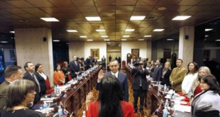 EE.UU sanciona al presidente y siete juristas del Supremo venezolano