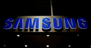 Samsung presentará esta semana su revolucionaria pantalla estirable