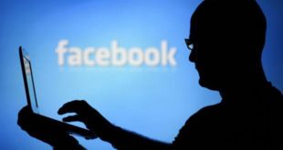 Facebook muestra los siete principios de privacidad