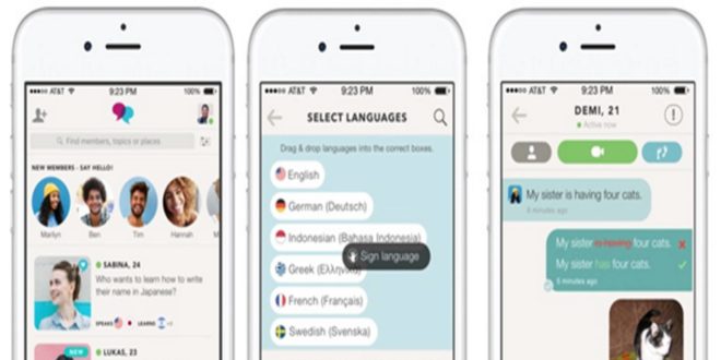 Cinco ‘apps’ para hacer intercambio de idiomas