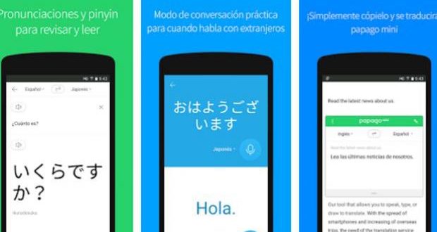 Google Traductor: presentan app móvil Papago para quitarle liderazgo