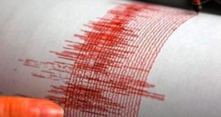 Sismo de magnitud 4.8 se registra en Comayagua Honduras