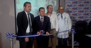 Honduras Medical Center inaugura Unidad de Urolaparoscopia