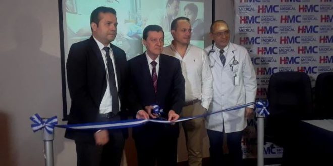 Honduras Medical Center inaugura Unidad de Urolaparoscopia