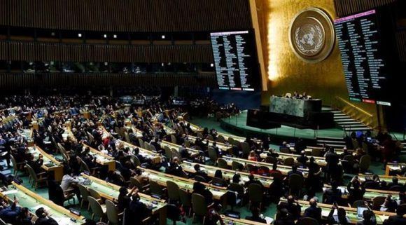 ONU rechaza el reconocimiento de Jerusalén