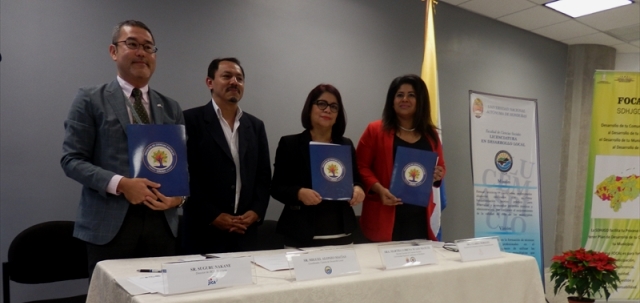 JICA, Unah y gobierno firman Carta de Intención Proyecto FOCAL