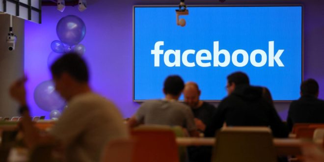 Facebook avanza una nueva herramienta para privacidad