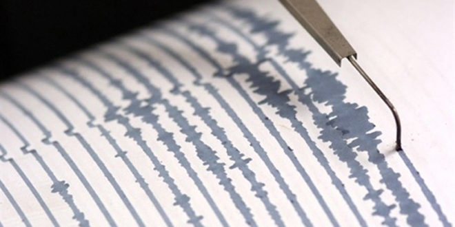 Sismo de magnitud 6,3 sacude costas de Honduras