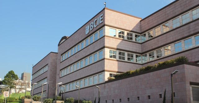 BCIE aprueba US$50 millones a Argentina para emergencia
