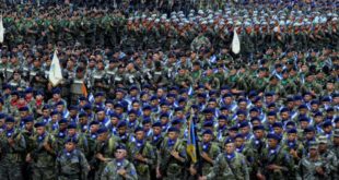 Congreso aprueba varios ascensos de oficiales de las Fuerzas Armadas