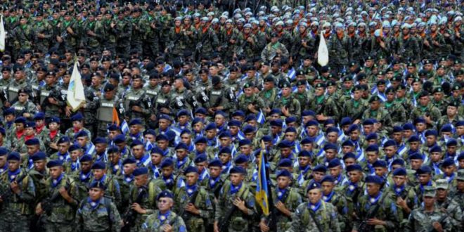 Congreso aprueba varios ascensos de oficiales de las Fuerzas Armadas