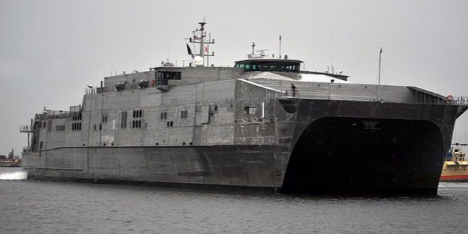 Buque USNS Spearhead “Promesa Continua 2018” 11 de marzo a Honduras