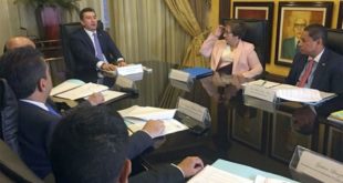 Listo protocolo para selección de candidatos Fiscal General y Adjunto