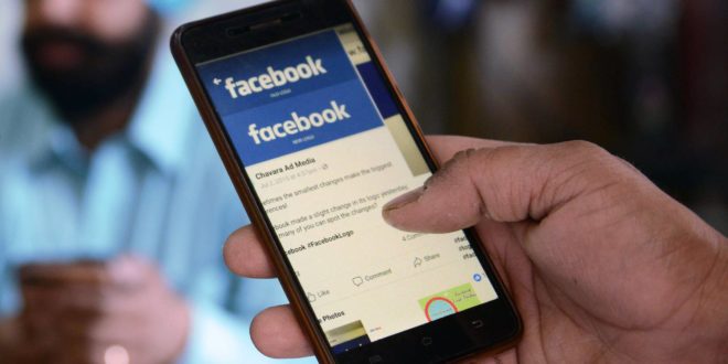 Facebook almacena llamadas y mensajes en teléfonos Android