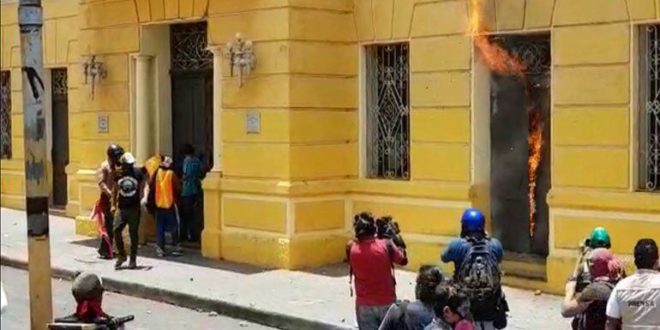 MEU quemó el edificio de la AMDC, según la Policía