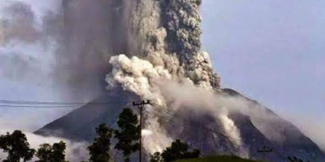 El Volcán de Fuego