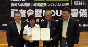 Honduras y Taiwán firman convenio de cooperación en balonmano