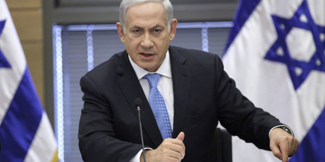 Honduras pedirá apoyo al primer ministro de Israel, Benjamín Netanyahu