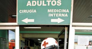 Hospital Escuela suspende cirugías por falta de insumos y medicinas