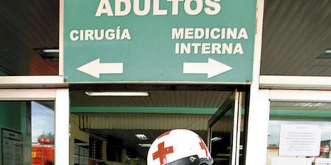 Hospital Escuela suspende cirugías por falta de insumos y medicinas