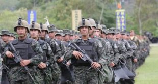 Fuerzas Armadas de Honduras