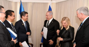Honduras trasladará su embajada a Jerusalén