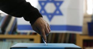 Abren los colegios electorales en Israel