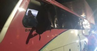 Atacan en El Salvador autobús del equipo hondureño Olimpia