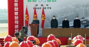 Corea del Norte reporta su primer caso de COVID-19 y declara “urgencia máxima”