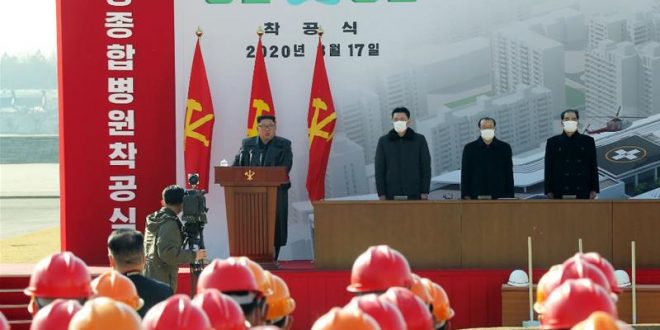 Corea del Norte reporta su primer caso de COVID-19 y declara “urgencia máxima”