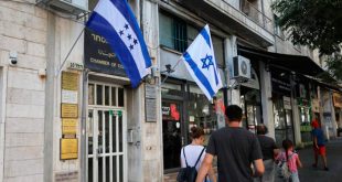Primer ministro de Israel ratifica trabajo con Honduras para apertura de embajadas