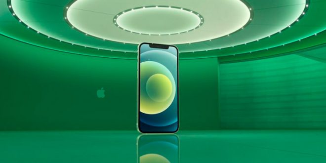 Apple presenta el iPhone 12 con capacidad 5G