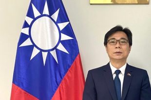 Taiwán celebra 109 su Aniversario de fundación, firme apoyo con Honduras