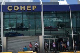 Cohep: Inflación en junio de 6.57% fue la más alta de los últimos 15 años en Honduras