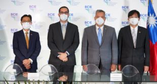 BCIE abre oficina en la República de China (Taiwán)