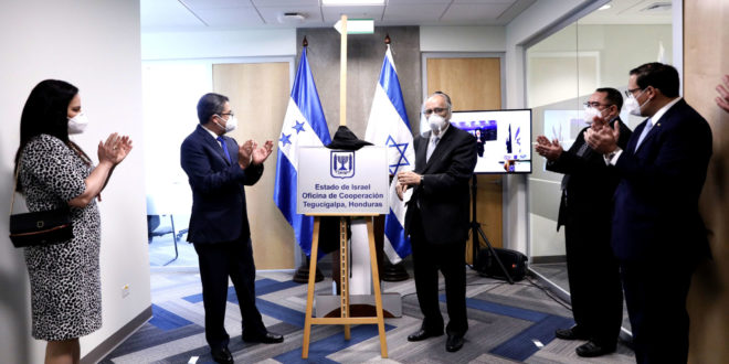 Honduras inaugurará su Embajada en Jerusalén, Israel esta semana