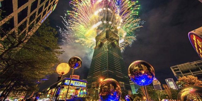 Torre Taipéi 101 para el Año Nuevo disparará 16.000 fuegos artificiales en 360 segundos