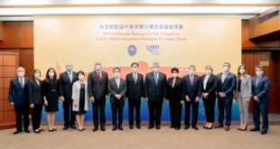 BCIE sostiene encuentro con la presidenta de Taiwán